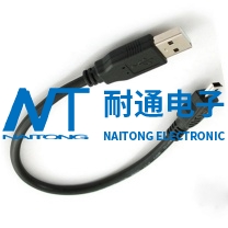 Computer wires harness