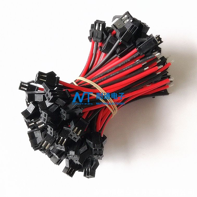 Electronic wire harness