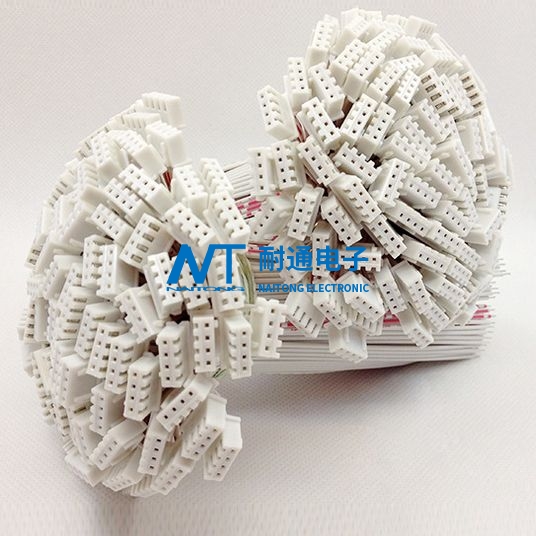 Electronic wire harness