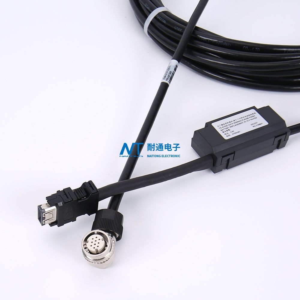 Industrial control wires harness