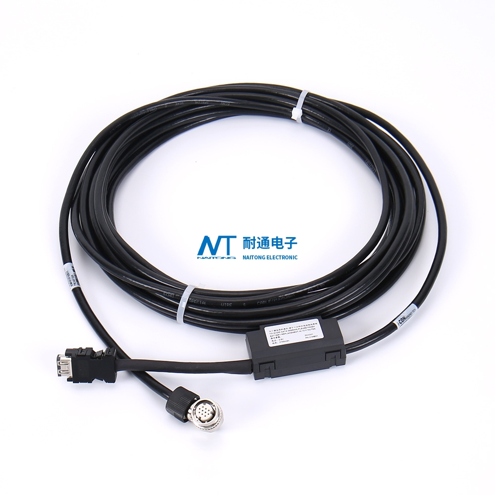 Industrial control wires harness