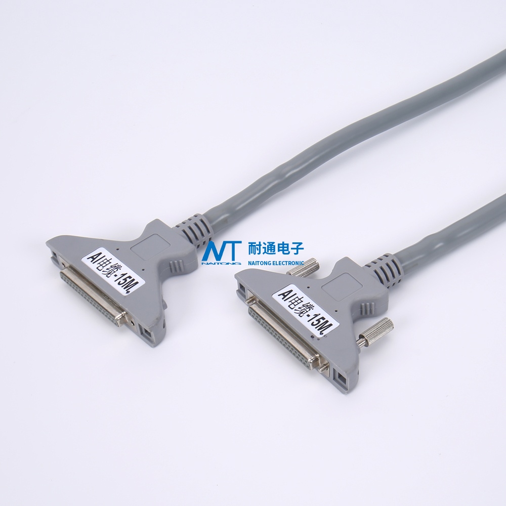 Industrial control wires harness