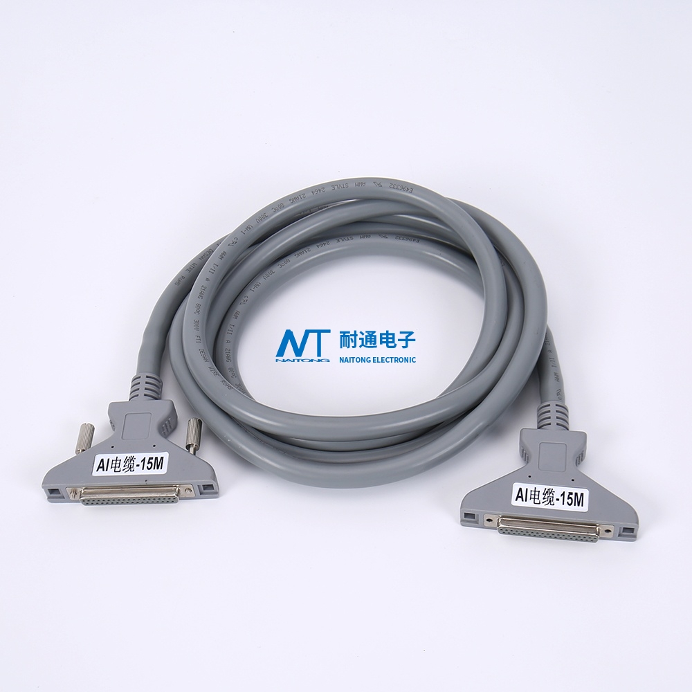 Industrial control wires harness